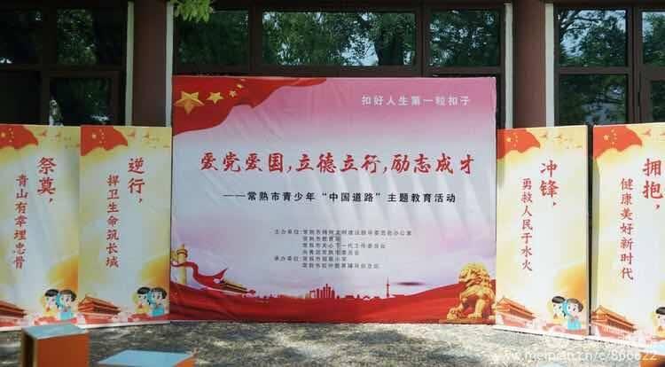 关爱女性健康 关注巾帼创业——梧州市妇联到藤县开展工作调研